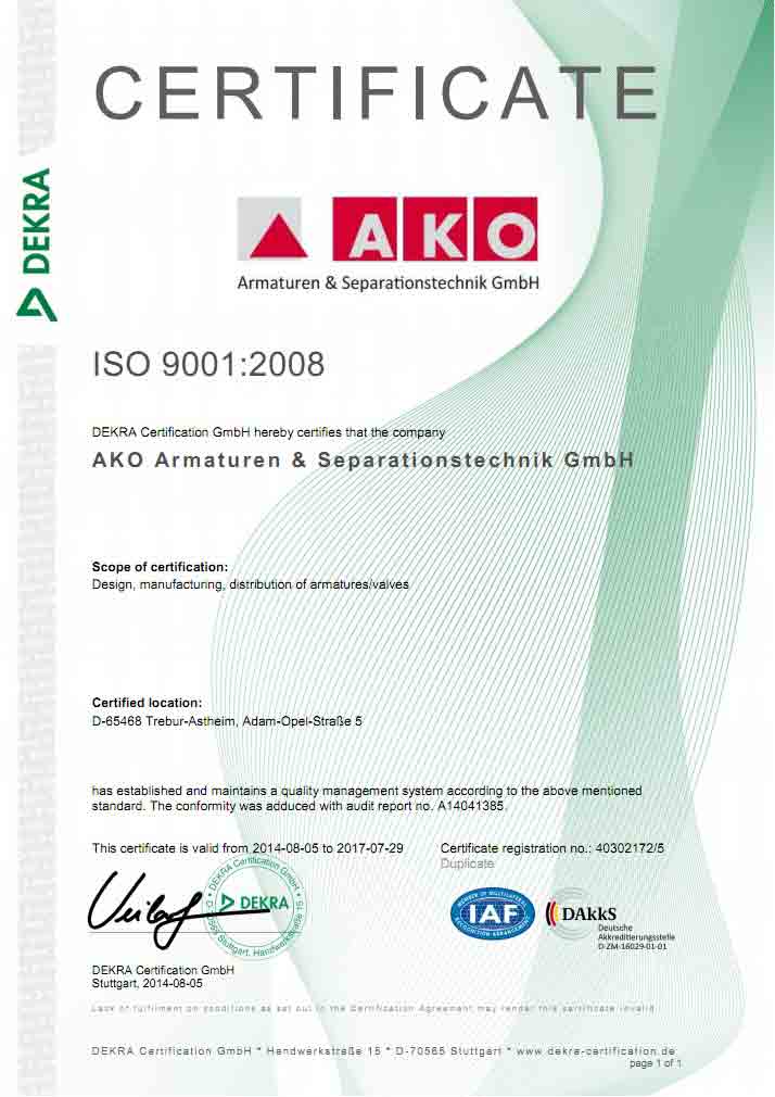 德国AKO公司ISO证书